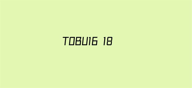 TOBU16 18